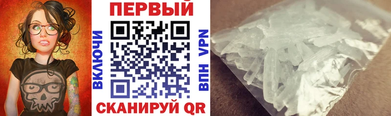 АМФ 97% Хадыженск