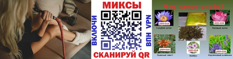 БУТИРАТ Butirat  Купить закладки  Хадыженск 