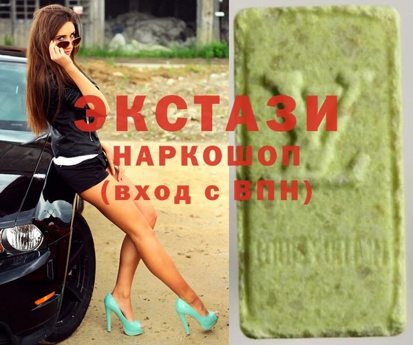 МДПВ Михайлов