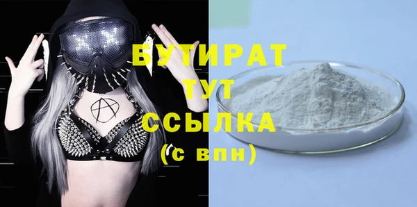 МДПВ Михайлов