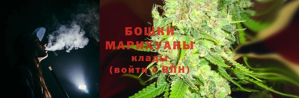 экстази Михайловка