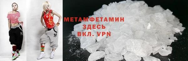 тгк Михайловск