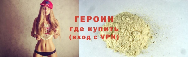 МДПВ Михайлов