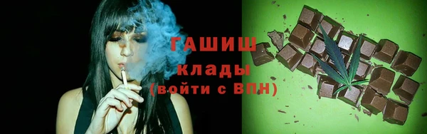 МДПВ Михайлов