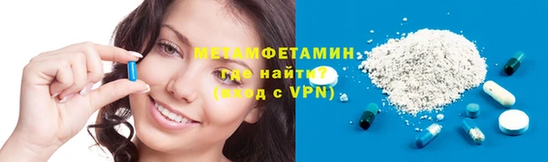 МДПВ Михайлов