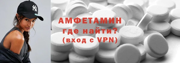 МДПВ Михайлов