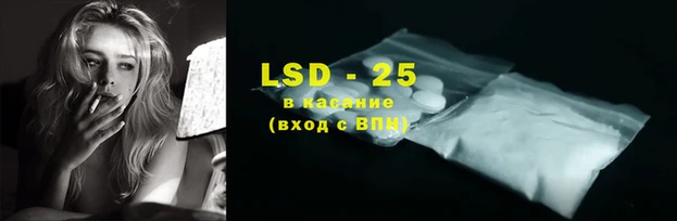 МДПВ Михайлов