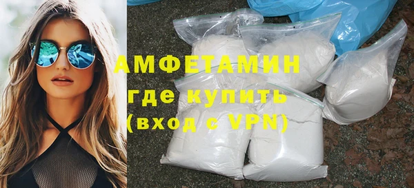 МДПВ Михайлов
