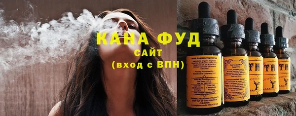 тгк Михайловск