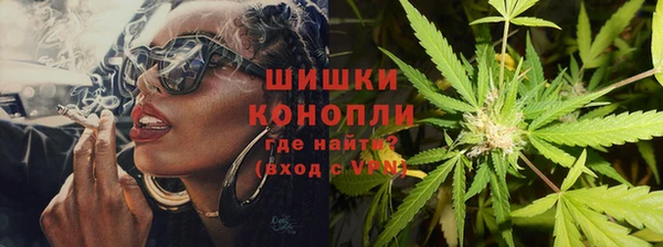 экстази Михайловка