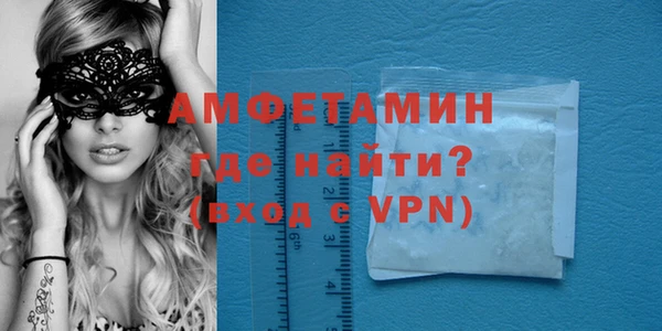 экстази Михайловка