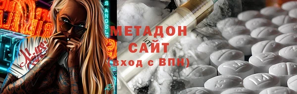 тгк Михайловск