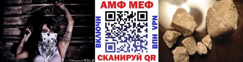Метамфетамин винт  Купить  Хадыженск 